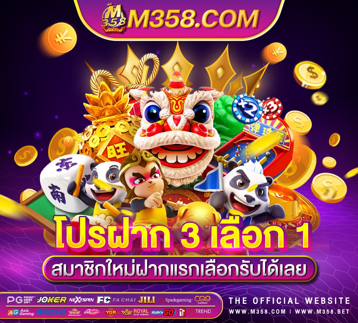 slot999joker slotxo ฝาก ขั้น ต่ํา 50